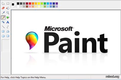 Try Paint in Windows 11 It has been updated to match the new visual design of Windows 11 and features a simplified toolbar and improved color section and text tools. . Paint download